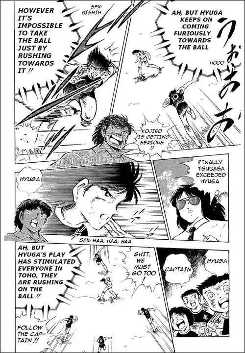Captain Tsubasa Chapter 83 65